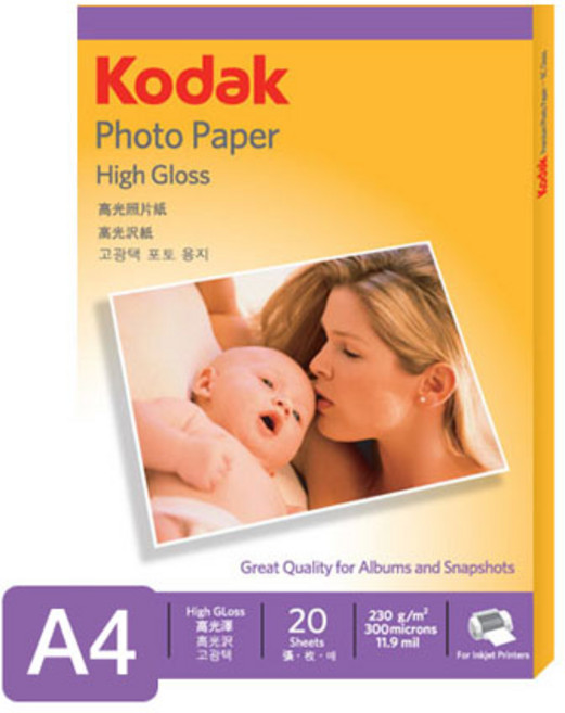코닥)광택포토용지(5740-322/구4027-310/A4/230g/20매), 본상품선택, 1개
