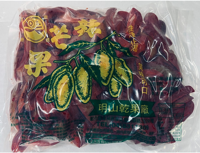 sns 古早味 懷舊零食 蜜餞 辣芒果 紅芒果 1.2公斤/包, 1個, 1