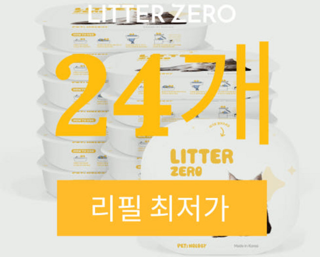 펫츠놀로지 리터제로 리필, 24개