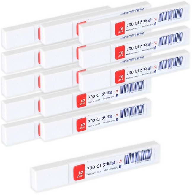 모닝글로리 700 CI 소형 커터날, 14개