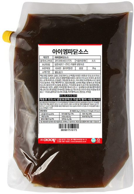 아이엠소스 파닭소스 치킨 전문점용, 1개, 2kg