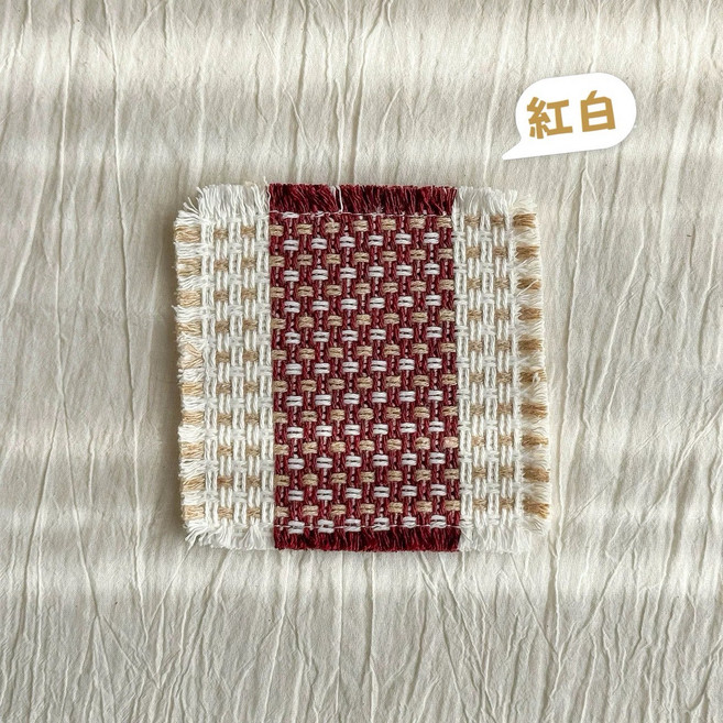 棉麻編織杯墊 森林系野餐風格, 紅白拼色, 1個