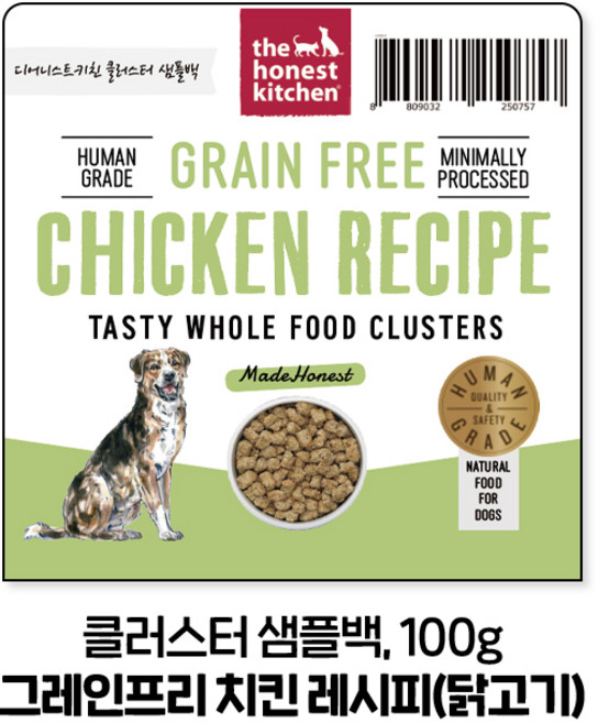 디어니스트키친 클러스터 샘플백 강아지 소용량 여행용 소분 터키 치킨 치킨&오트 맛있는 건강한 강아지 사료, 100g, 1개, 닭