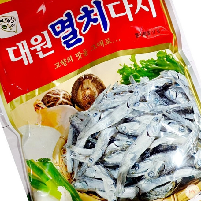 음식점 식자재 멸치다시(대원 1k) 조미료