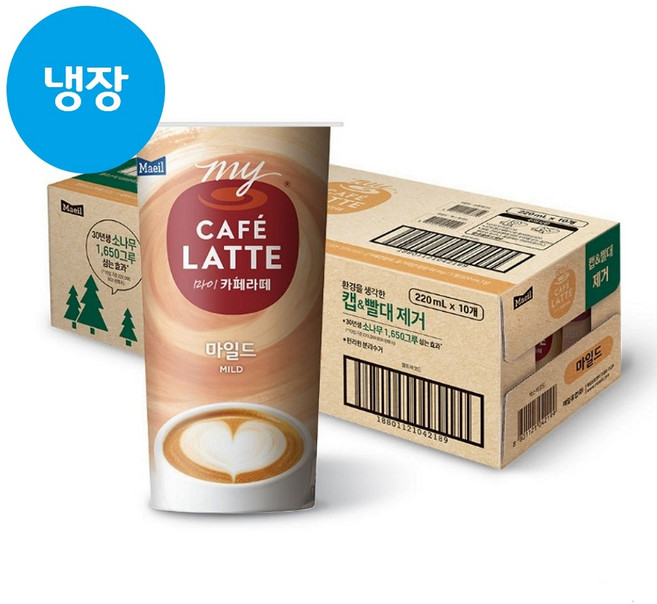 매일유업 마이 카페라떼 마일드 편의점 커피 220ml x 20개입, 20개