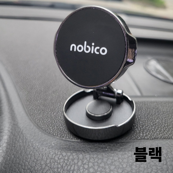 더모은 초강력 핸드폰 자석 거치대 차량용, 블랙, 1개