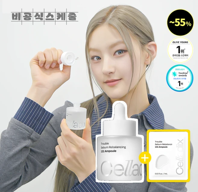 셀라딕스 트러블 세범 리밸런싱 피지 모공 관리 131 앰플 + 샘플 세트, 1개, 31ml - 쿠팡