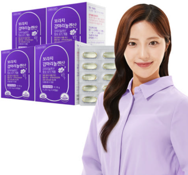 그린스토어 보라지 감마리놀렌산, 1개, 120정