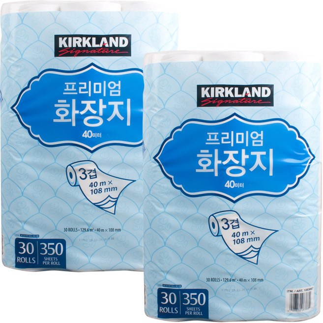 커클랜드 프리미엄 3겹 롤화장지, 40m, 30개입, 2개