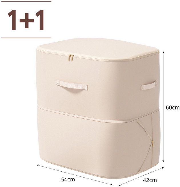 1 + 1 공간효율 대용량 슬림 압축 수납 파우치 특대형