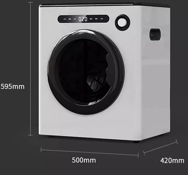 건조기 의류 적재 용량 좁은 공간에 이상적인 휴대용, 색상: 1. 하얀색