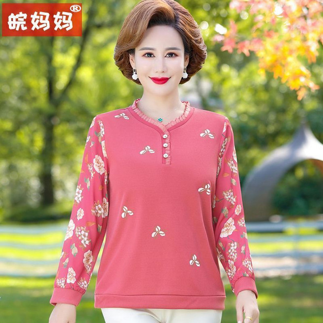 皖媽媽中老年鞦裝長袖小衫洋氣打底新款40到50嵗中年春鞦打底上衣T2JZ0GT01A