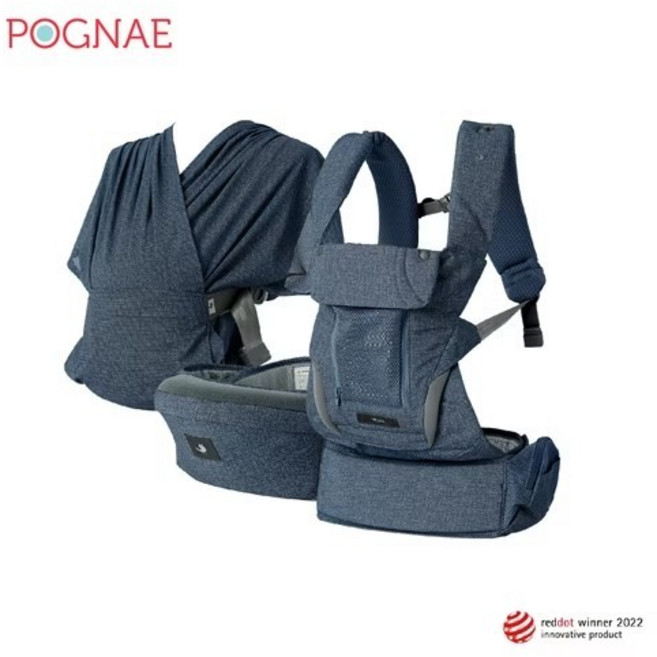 POGNAE MAX 萬能四合一透氣揹帶【六甲媽咪】, 月空藍