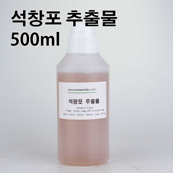 코리아씨밀락 석창포 추출물, 석창포 추출물 500ml, 1개