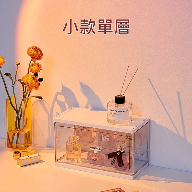 Mr. Know 透明香水收納盒 防塵疊加設計 側開門展示櫃 小號單層, 1個, 小號－單層