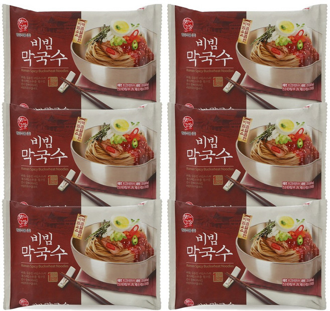 본고장 여름맛집 매콤한 비빔막국수 1인분, 6개