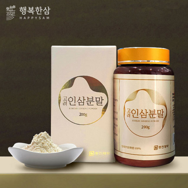 동진제약 인삼분말 200g, 1개