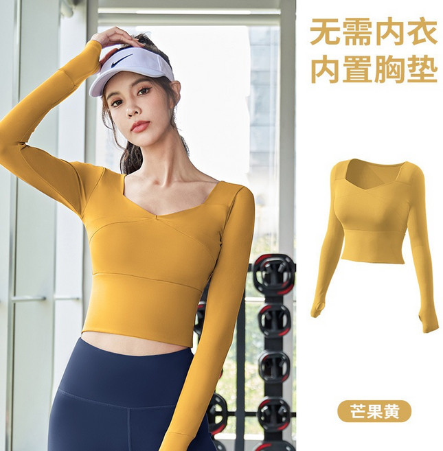 免穿文胸長袖瑜伽服 運動上衣