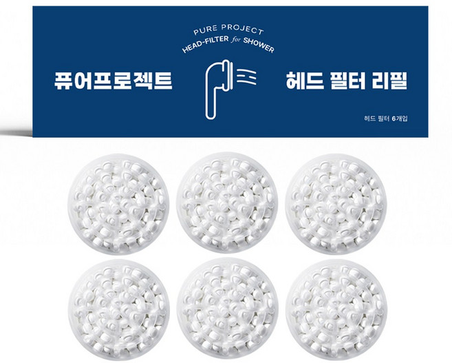 퓨어프로젝트 필수 해외여행용 헤드리필필터 6p, 1개