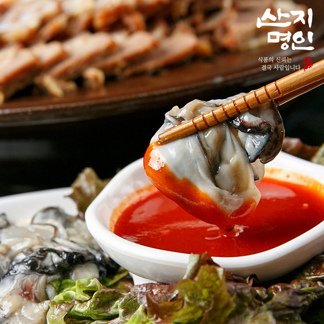 [산지명인] 통영 제철 생굴 깐굴 석화굴, 1박스, 생굴 1kg