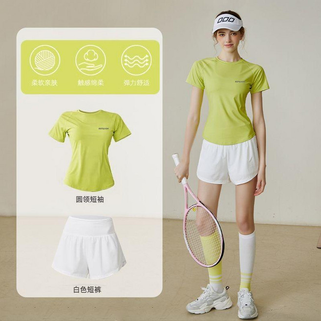 跑步運動套裝 網球服 女 速幹健身衣