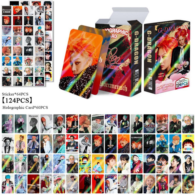 2026 G-DRAGON 홀로그램 포카 124장 홀로그램 포카 60장 스티커 64장 도무송 다꾸 GD 지드래곤 권지용 선물용, 124개, G-DRAGON(지디)
