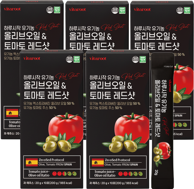 비타루트 유기농 엑스트라버진 올리브오일 토마토 듀얼 올토샷 스틱 20ml 10포, 5박스, 200g