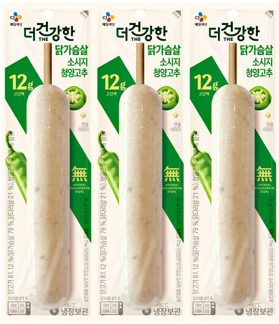 CJ 더 건강한 닭가슴살 소시지 청양고추, 3개, 80g