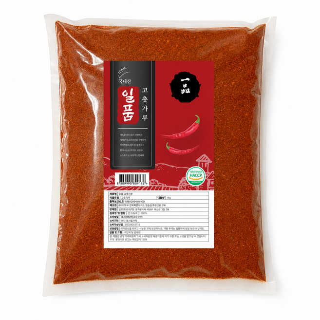 일품 100% 국산 청송 고춧가루 김장용 보통맛 HACCP, 1개, 1kg
