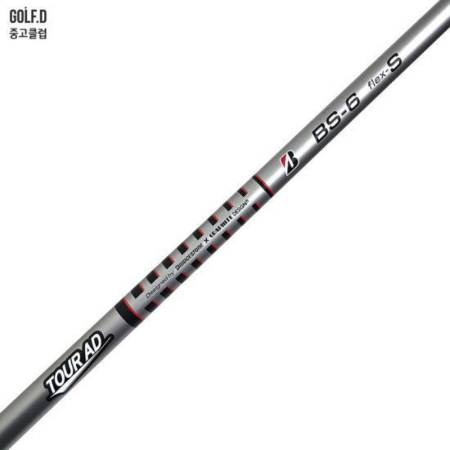 Tour AD BS 6S 브릿지스톤 드라이버 샤프트 0220