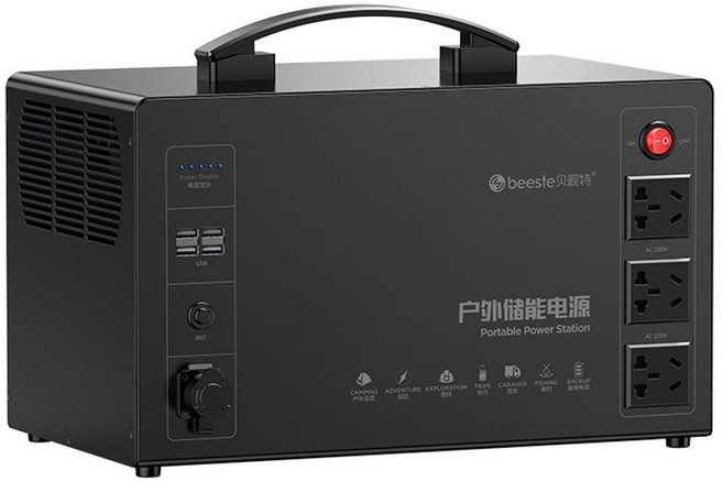 전원공급장치 220V 차량용배터리 대용량, 300W 장치 120000mAh 384Wh, 1개