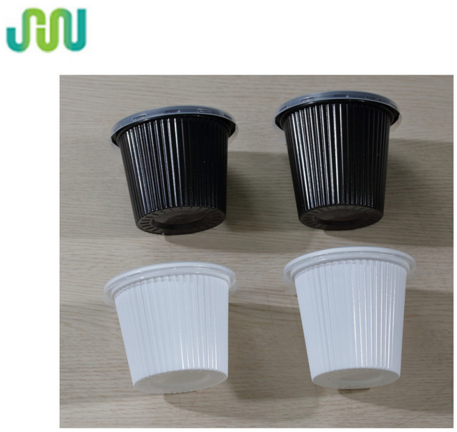 다용도컵 소스컵 국물용기 75파이 소/대 화이트/블랙 PP용기(몸통+뚜껑) 1000세트, 75파이(약140ml) 소, 블랙(검정), 1개