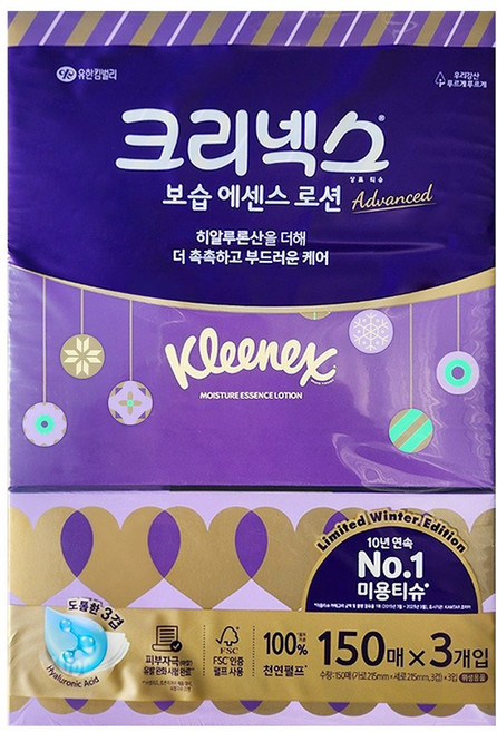 크리넥스 보습 에센스 로션 천연펄프 미용티슈 3겹, 150매, 6개