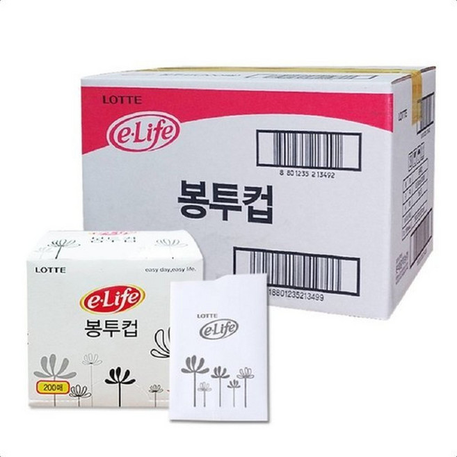 롯데 봉투컵 정수기컵 일회용 200매 x 16개 1BOX 3200매, 1박스