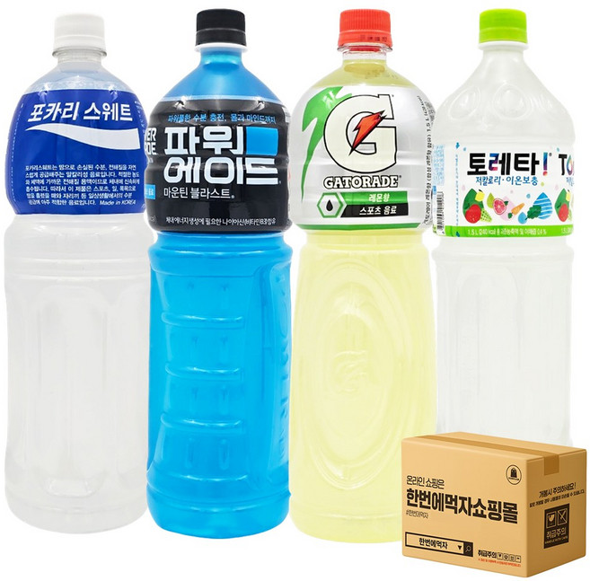 [한번에먹자] 1.5L 이온음료 세트 / 게토레이 + 포카리 + 파워에이드 + 토레타 / 각1개씩 총4페트, 4개