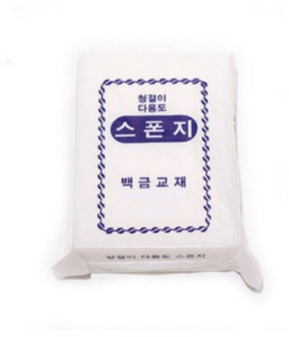 백금교재 500스폰지 사각스폰지 다용도스폰지 청결이, 단품