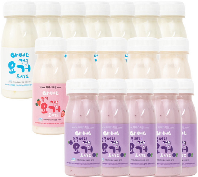 야베스목장 수제 요거트 세트 150ml (플레인 딸기. 블루베리), 플레인 7개 딸기 5개 블루베리 5개