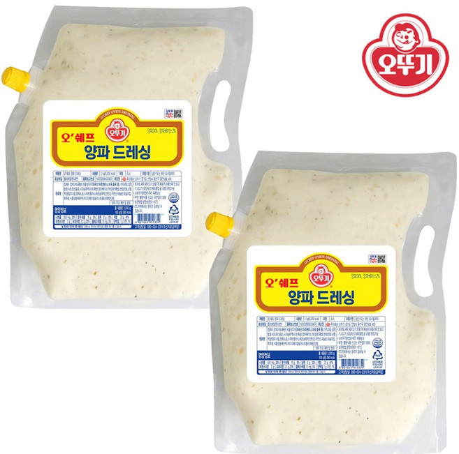코리원/오뚜기 오쉐프 양파드레싱 2kg/대용량/샐러드, 2개, 2kg