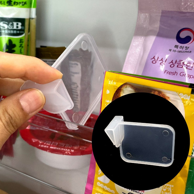냉장고칸막이 냉장고수납가드 냉장고 선반 칸막이 분할 클립 4P, 4개