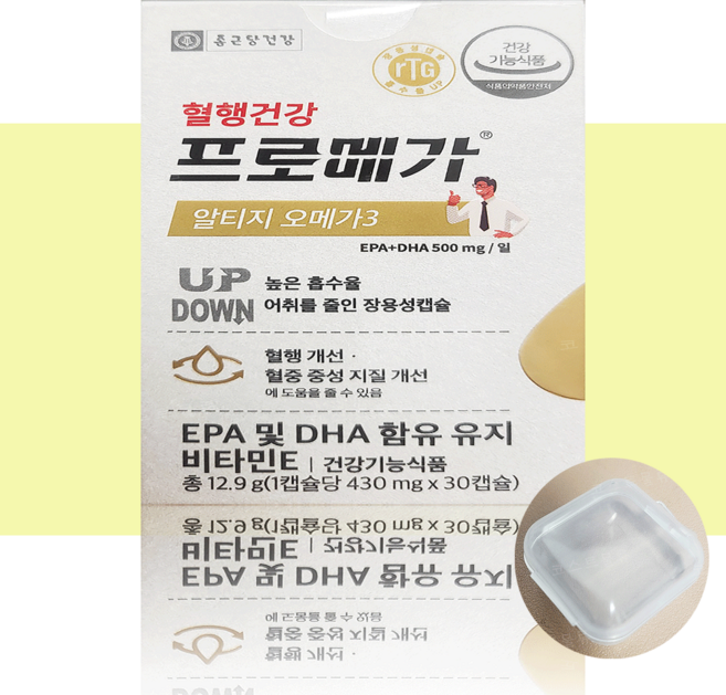 종근당건강 프로메가 알티지 오메가3 430mg x 30캡슐(2개 이상 주문시 사은품 증정), 30정, 1개