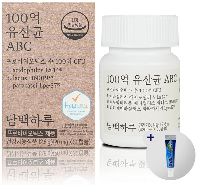 일양약품 피부에존 프로바이오틱스 30캡슐 (1개월분) 피부 장 건강, 30정, 1개