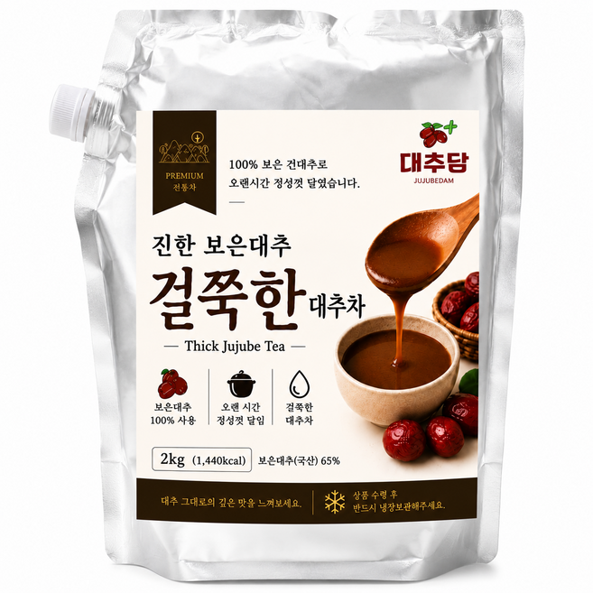 대용량 카페 보은 걸쭉한 대추차 무설탕 진한 대추진액 전통차, 1개, 1개입, 2kg