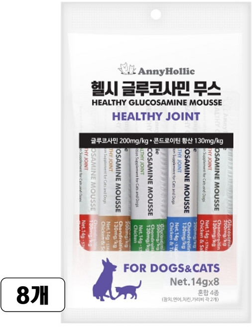 애니홀릭 반려동물 헬시 글루코사민 무스 영양제 4종, 8회분, 뼈/관절강화, 8개