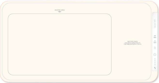 데코아르 무선 플렉서블 다이닝 매직워머, 무선 푸드워머 TKC-10014