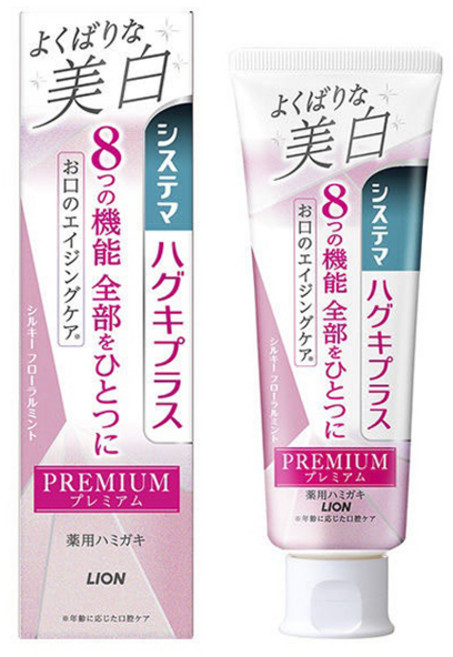 LION 獅王 Systema 細潔 Gum Plus Premium 牙膏 強效亮白 (絲滑花香薄荷) 95g, 1個