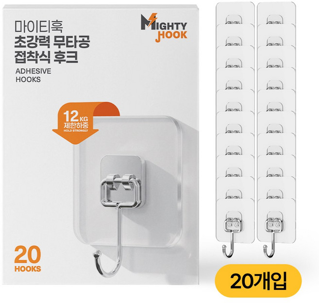 마이티훅 3세대 초강력 무타공 접착식 후크 걸이, 투명, 1세트