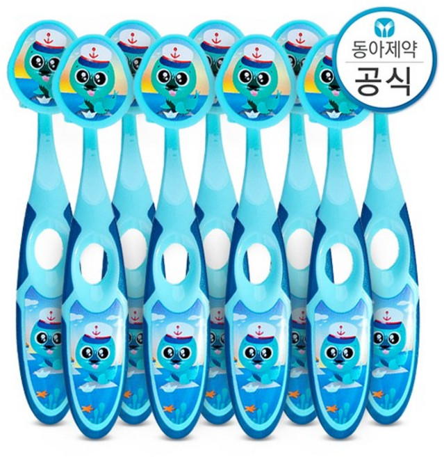 조르단 유아칫솔 스텝 2단계 3-5세 9개, 없음, 상세설명 참조, 상세설명 참조