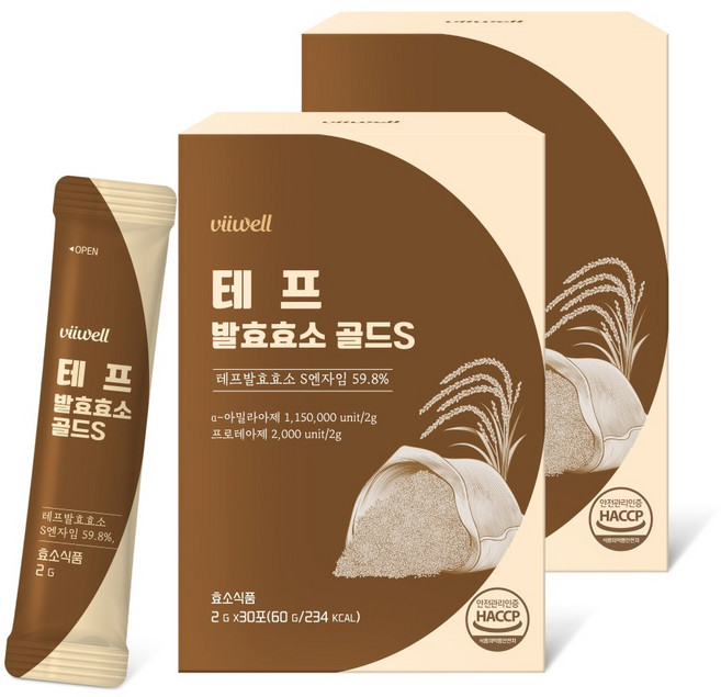 테프 발효효소 식약처 인증 HACCP, 2박스, 90g