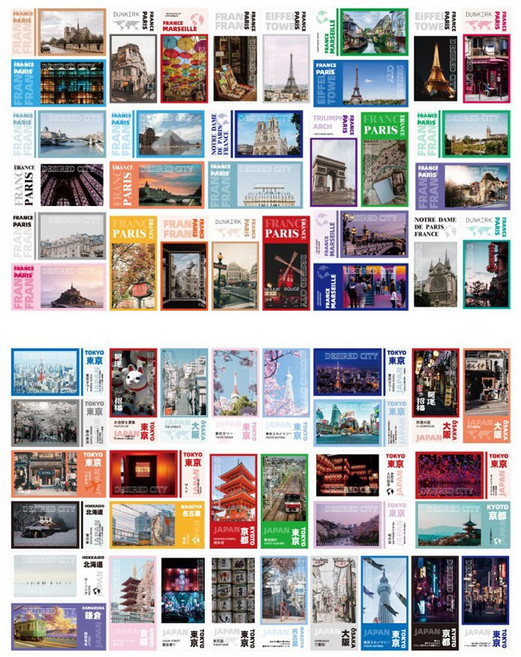 도시 감성 페이퍼북 빈티지 배경지 엽서 카드 감성 메모 떡메 다꾸 다이어리 꾸미기 데코 메모지, 03 : 아일랜드