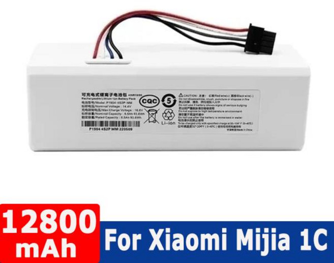 샤오미 미지아 미 진공 청소기용 로봇 배터리 청소 질 배터리 G1 1C P19044S1PMM